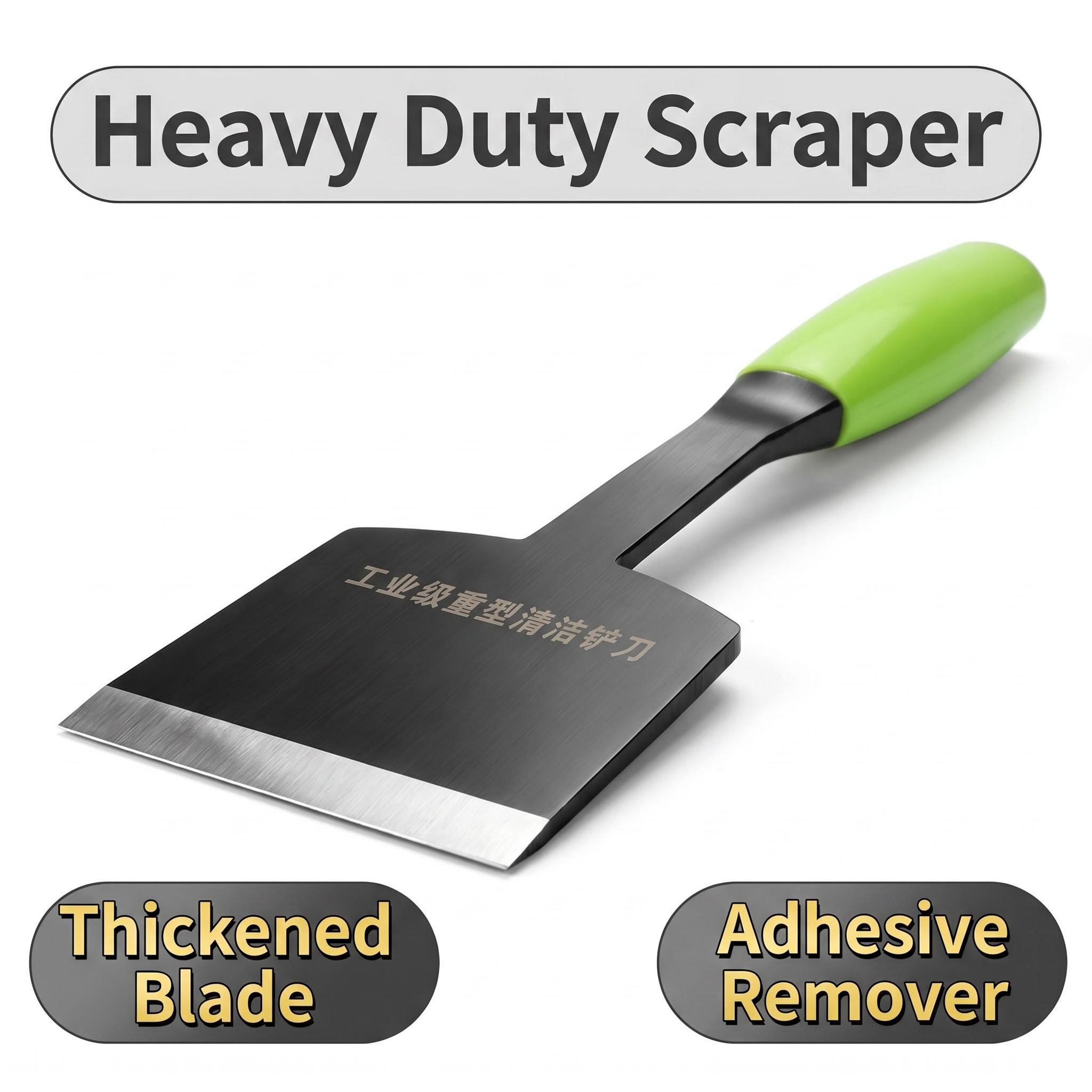 Heavy Equipment Scraper - Raschietto per Pulizie Pesanti Multiuso, Spatola