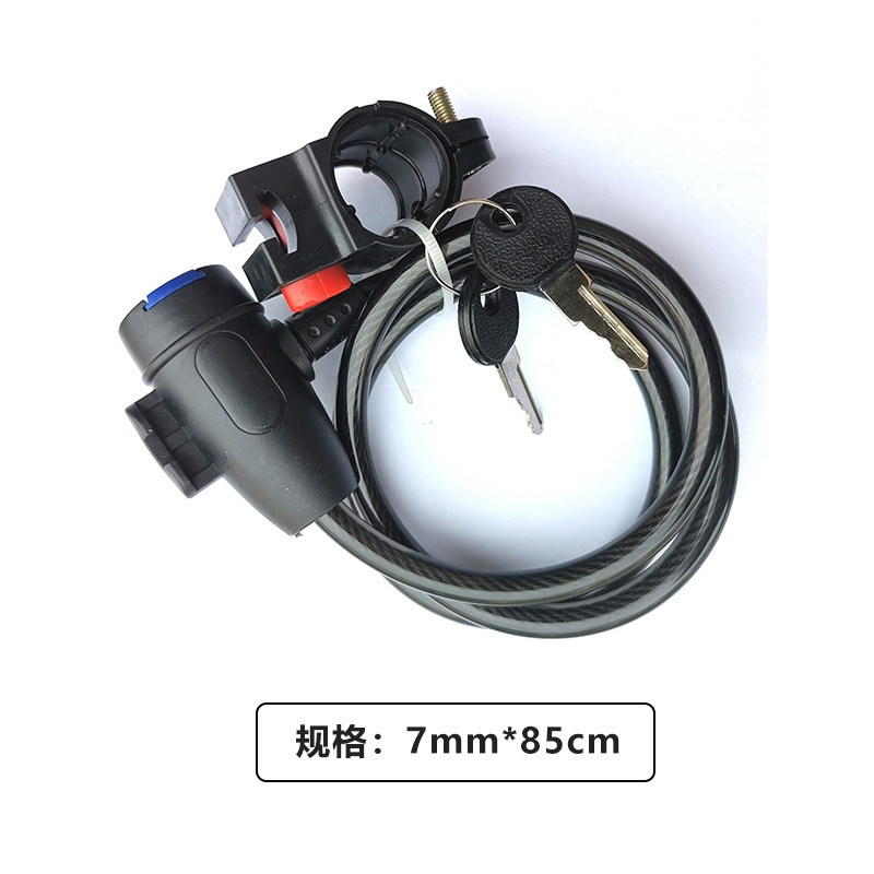 Cavo di Bloccaggio per Bicicle - Heavy Equipment Keychain recensione e prezzo