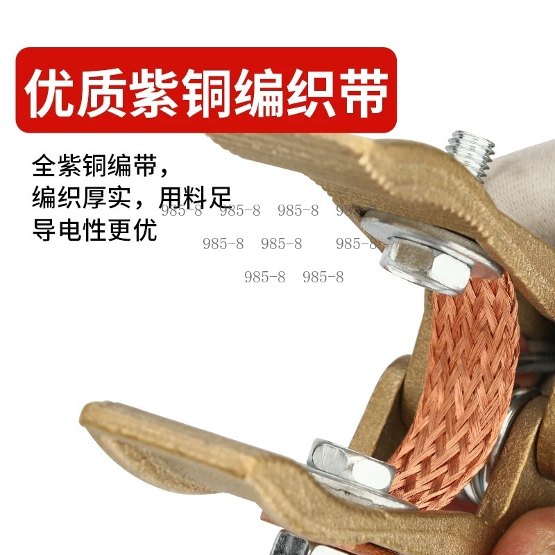 Morsetto di messa a terra in o - Welding Heavy Equipment recensione e prezzo