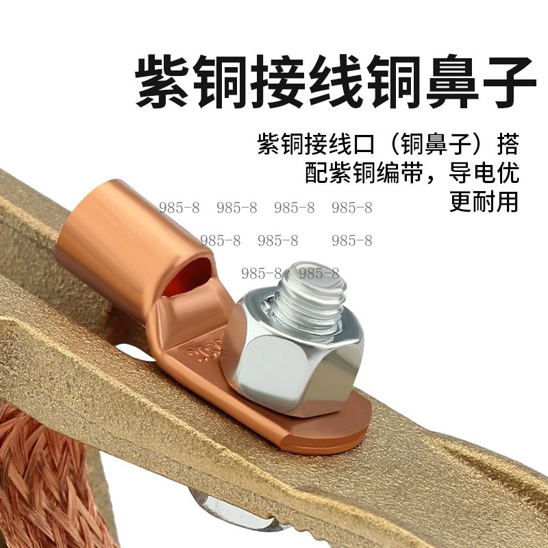 Morsetto di messa a terra in o - Welding Heavy Equipment recensione e prezzo